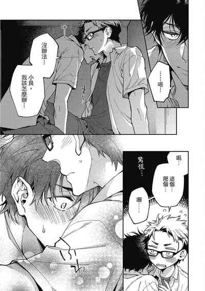 第27頁圖
