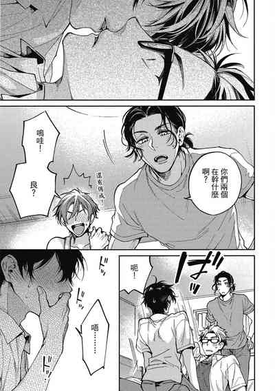第31頁圖