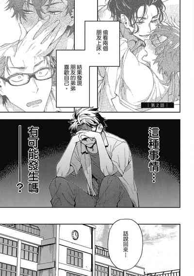 第35頁圖