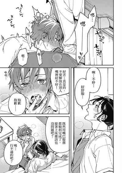 第39頁圖