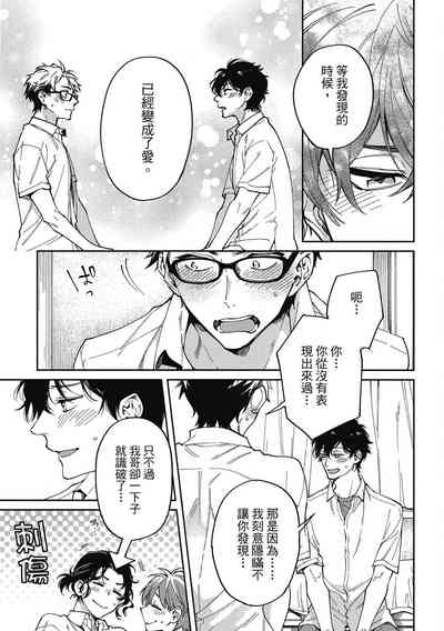 第47頁圖