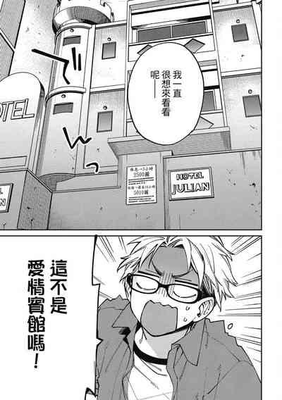 第79頁圖