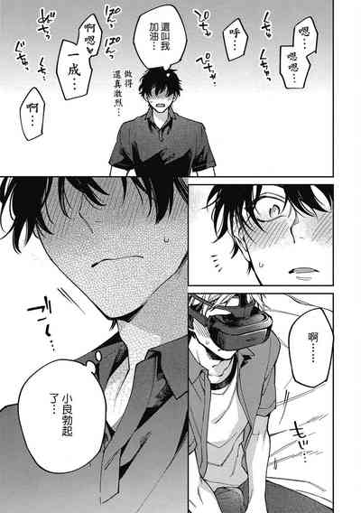 第91頁圖
