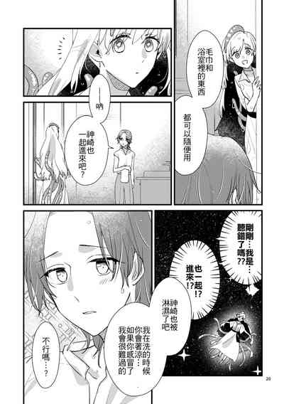 第19页图