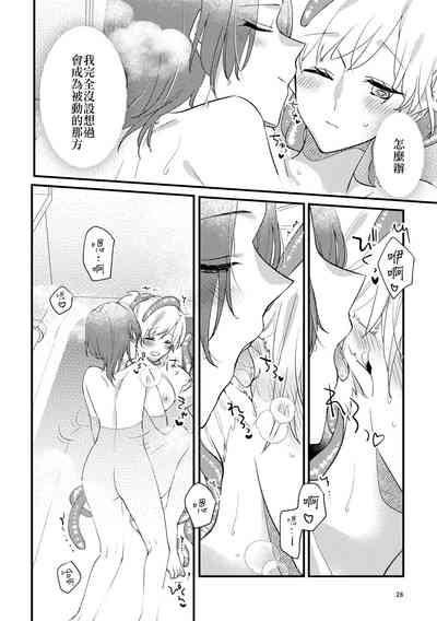 第27页图
