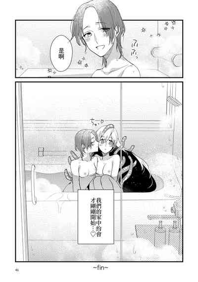 第39页图