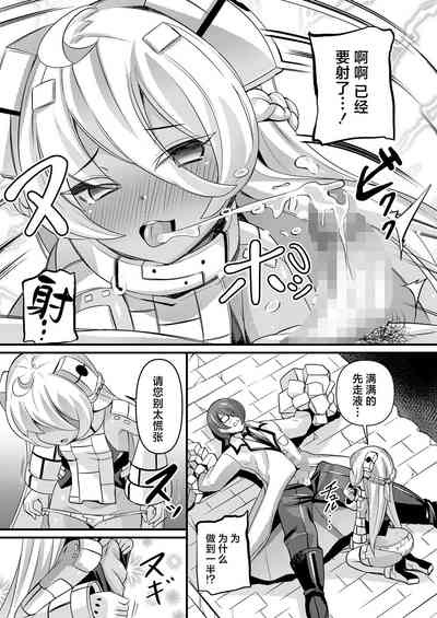 第15页图