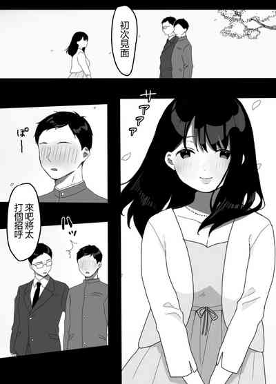 第19頁圖
