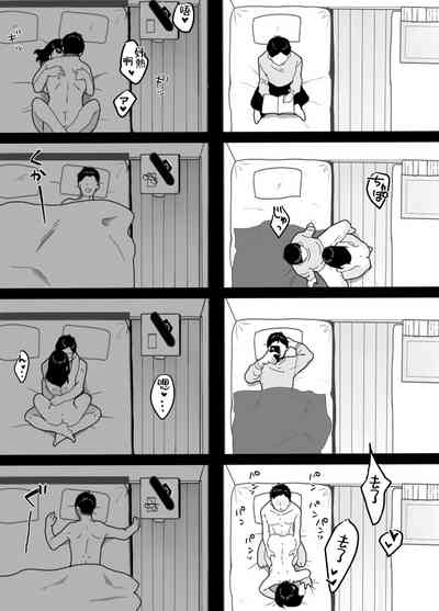 第23頁圖