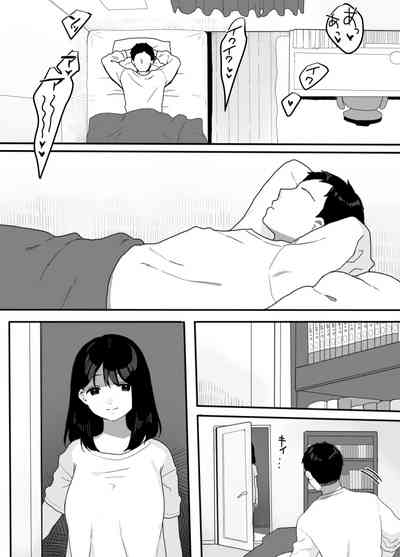 第31頁圖