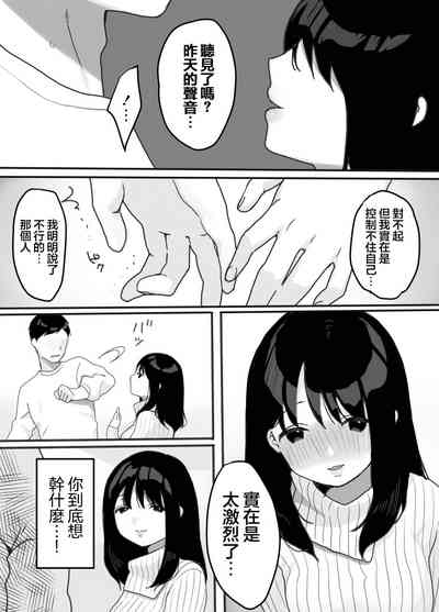 第7頁圖