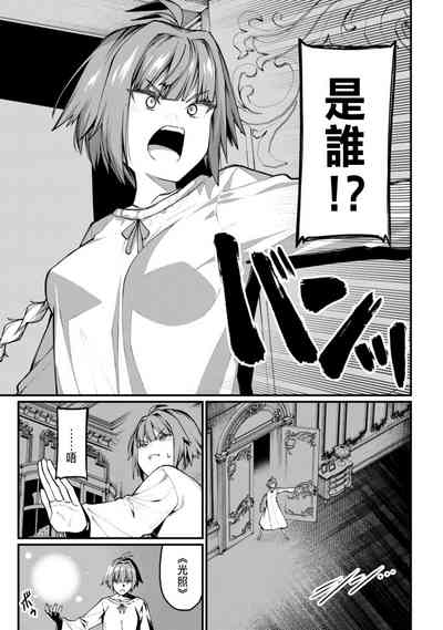 第115頁圖