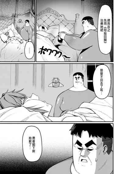 第123頁圖