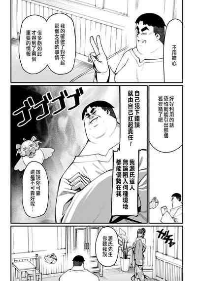第127頁圖