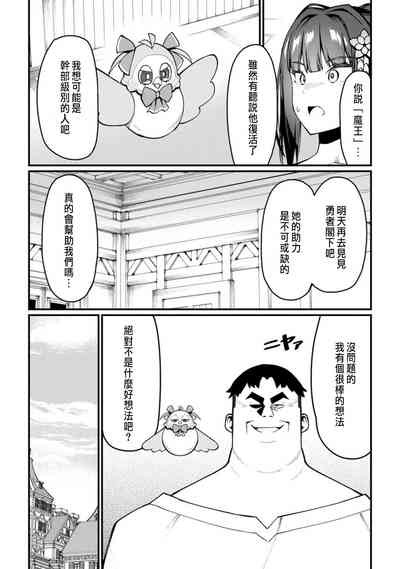 第131頁圖
