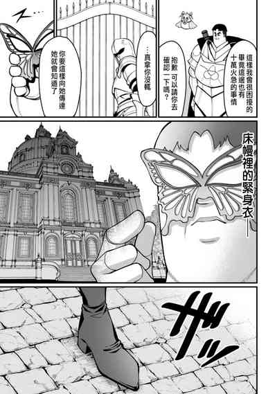 第135頁圖