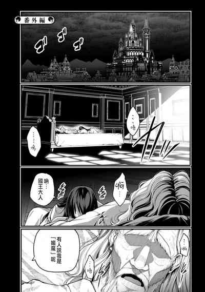 第151頁圖