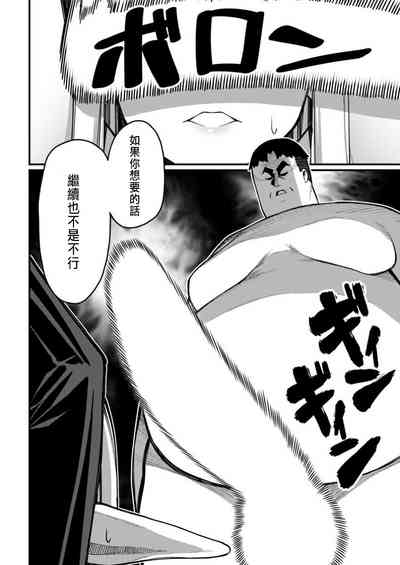 第31頁圖