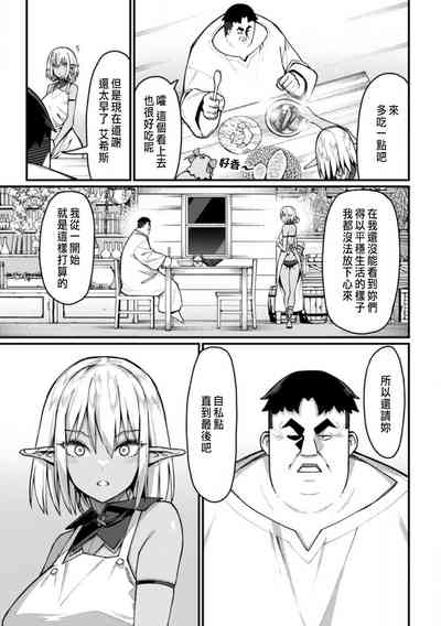 第47頁圖