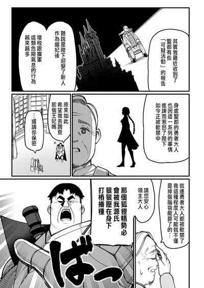 第63頁圖