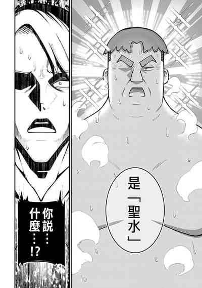 第87頁圖
