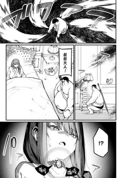 第91頁圖