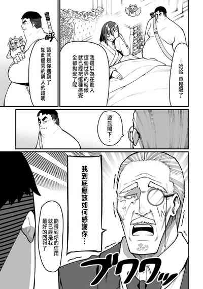 第95頁圖