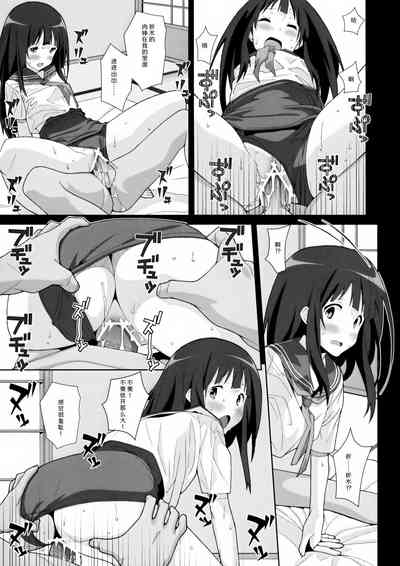 第15頁圖
