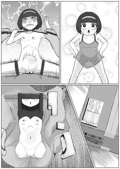第23頁圖