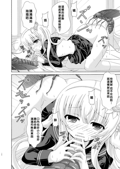 第15页图