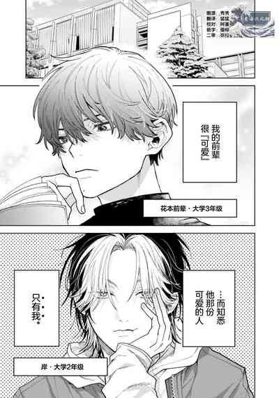 第39頁圖