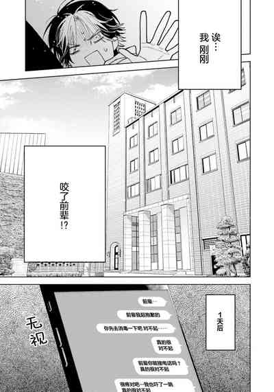 第47頁圖