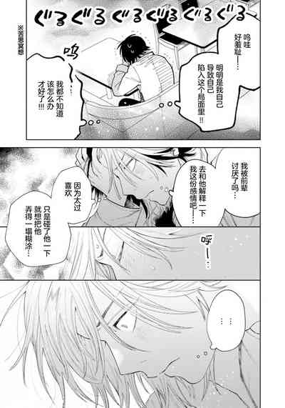 第51頁圖