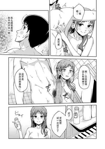 第11頁圖