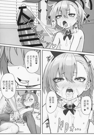 第11页图