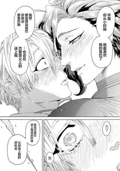 第103頁圖