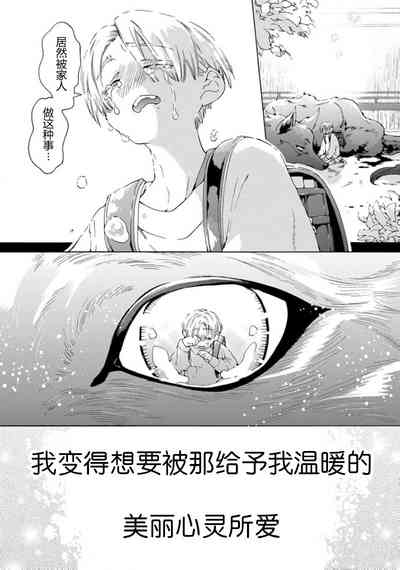 第107頁圖