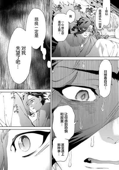第115頁圖