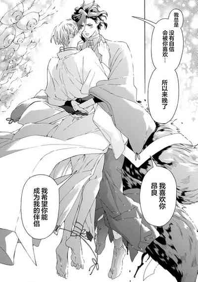 第119頁圖