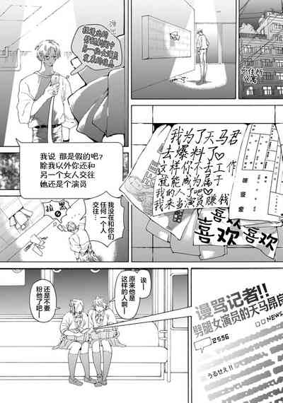 第11頁圖