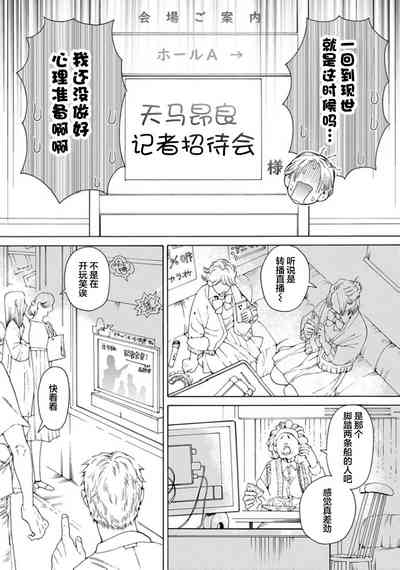 第147頁圖