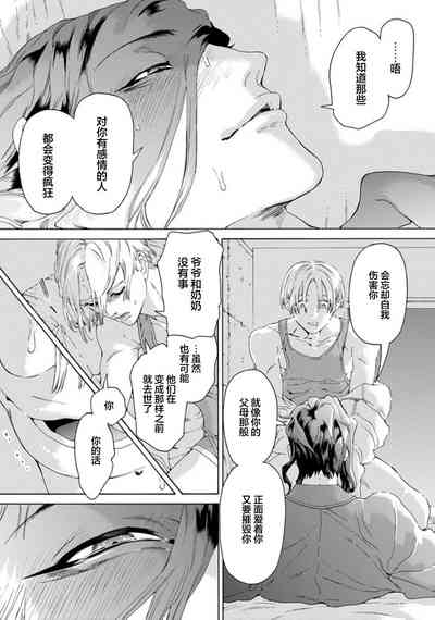 第155頁圖