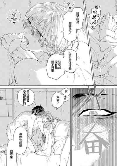 第163頁圖
