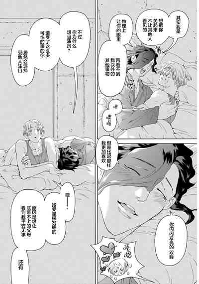 第167頁圖