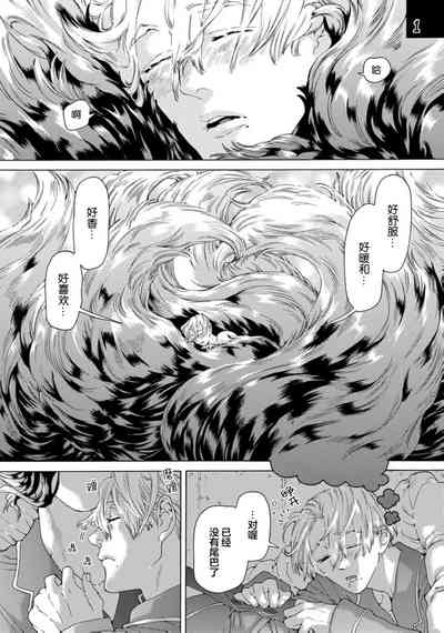 第183頁圖