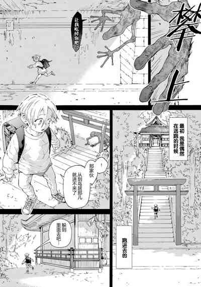 第39頁圖