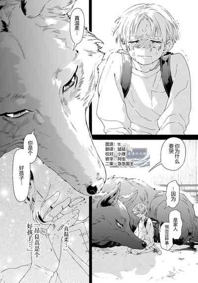 第43頁圖