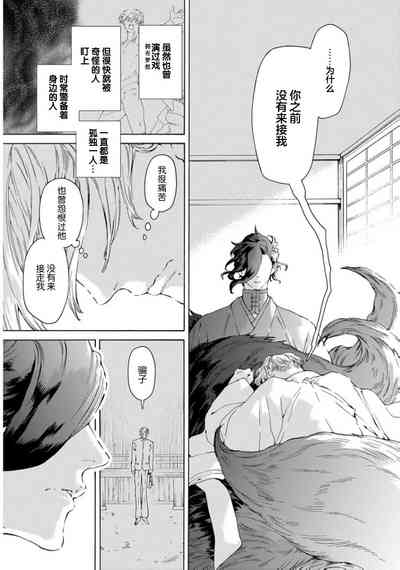 第51頁圖