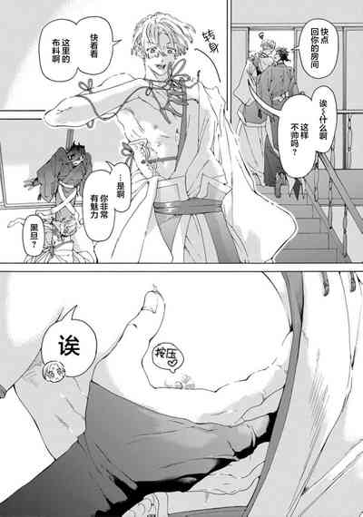 第59頁圖
