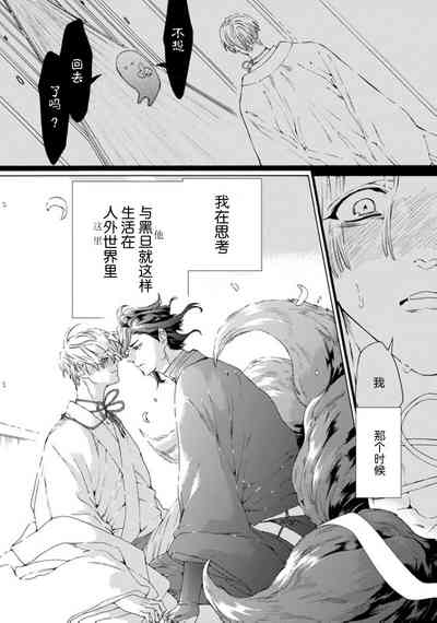 第75頁圖